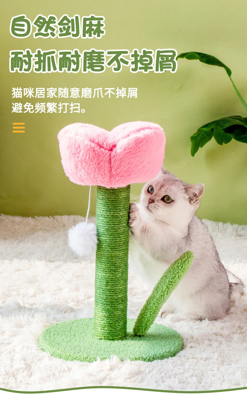 Tulip Shaped Cat Tower Scratching Column Sisal Cat Scratching Board Cute Ins Kitten Teasing Toys Cat Tree House Pet Supplies